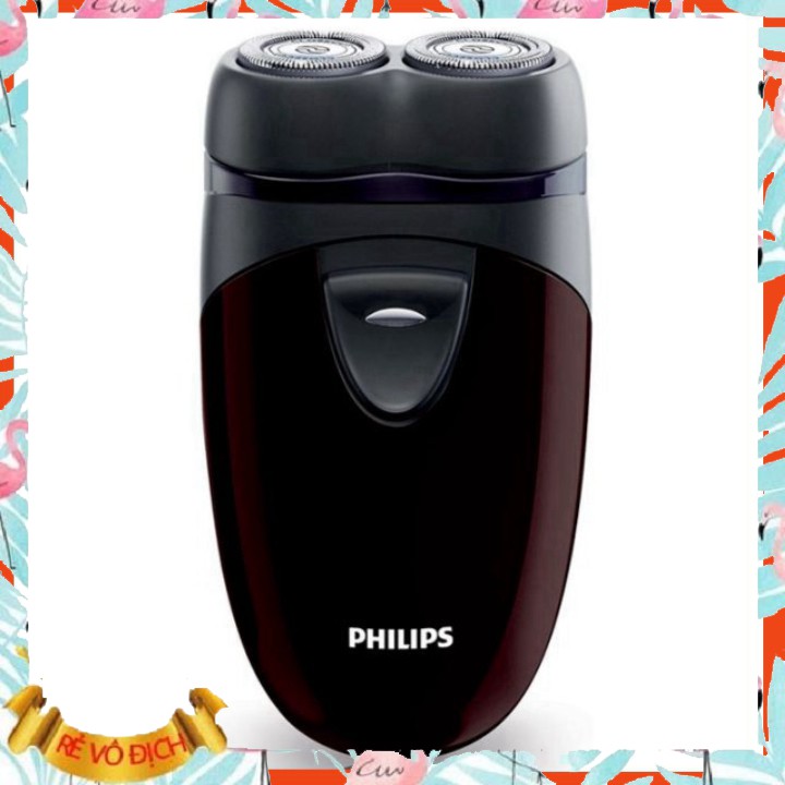 Máy cạo râu đa năng Philips PQ206 [M]