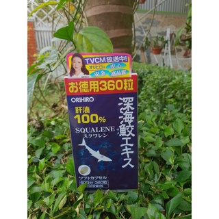 Sụn vi cá mập Ohiriro