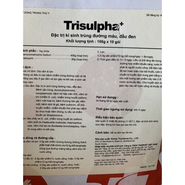 Trisulpha 100g - cầu trùng, kí sinh trùng đường máu, đầu đen trên gia cầm và heo