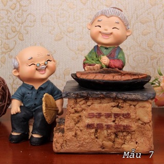 Bộ tượng ông bà anh