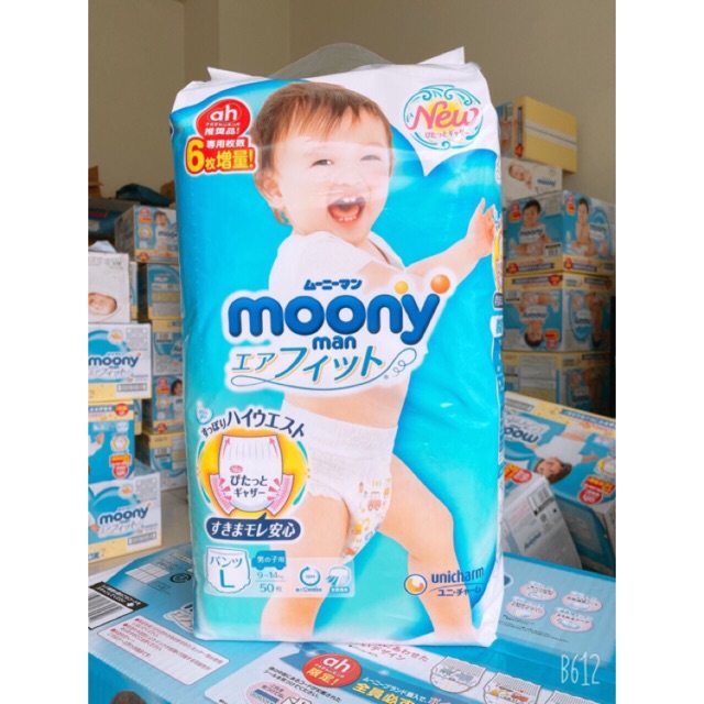 [CỘNG MIẾNG] Tã dán/quần Moony nội địa Nhật Nb96/S90/M68/M64/L58/L50/Xl44