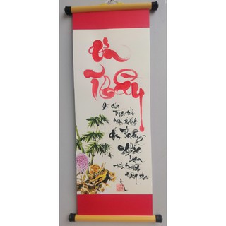 Thư pháp Ơn thầy kích thước 27cm x 79cm. Quà tặng tri ân thầy cô 20/11. Quà tết.