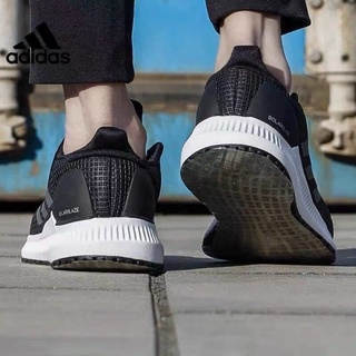 Giày running Adidas solar blaze sz 42