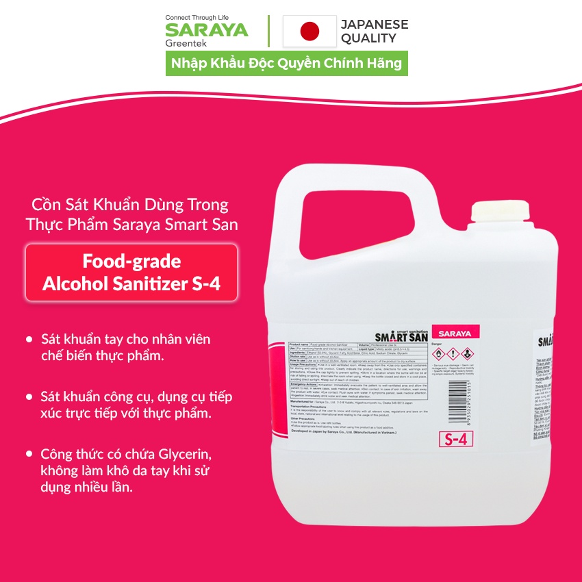 Cồn sát khuẩn Saraya Smart San Food Grade Alcohol Sanitizer S-4 (Dùng trong thực phẩm) - Can 5 Lít