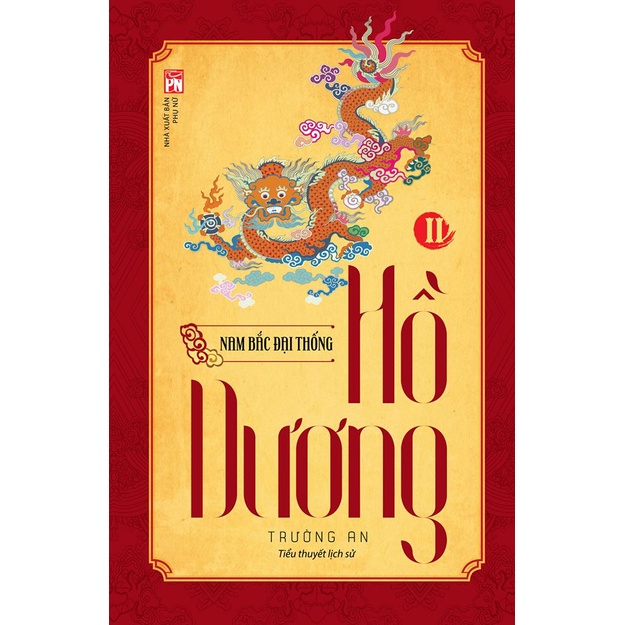Sách- Trọn bộ Hồ Dương 2 cuốn