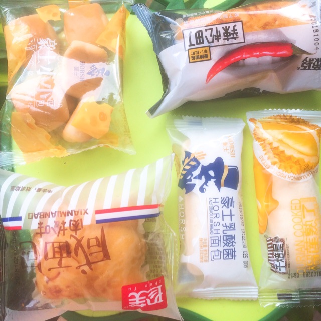 Bánh Đài Loan nội địa.