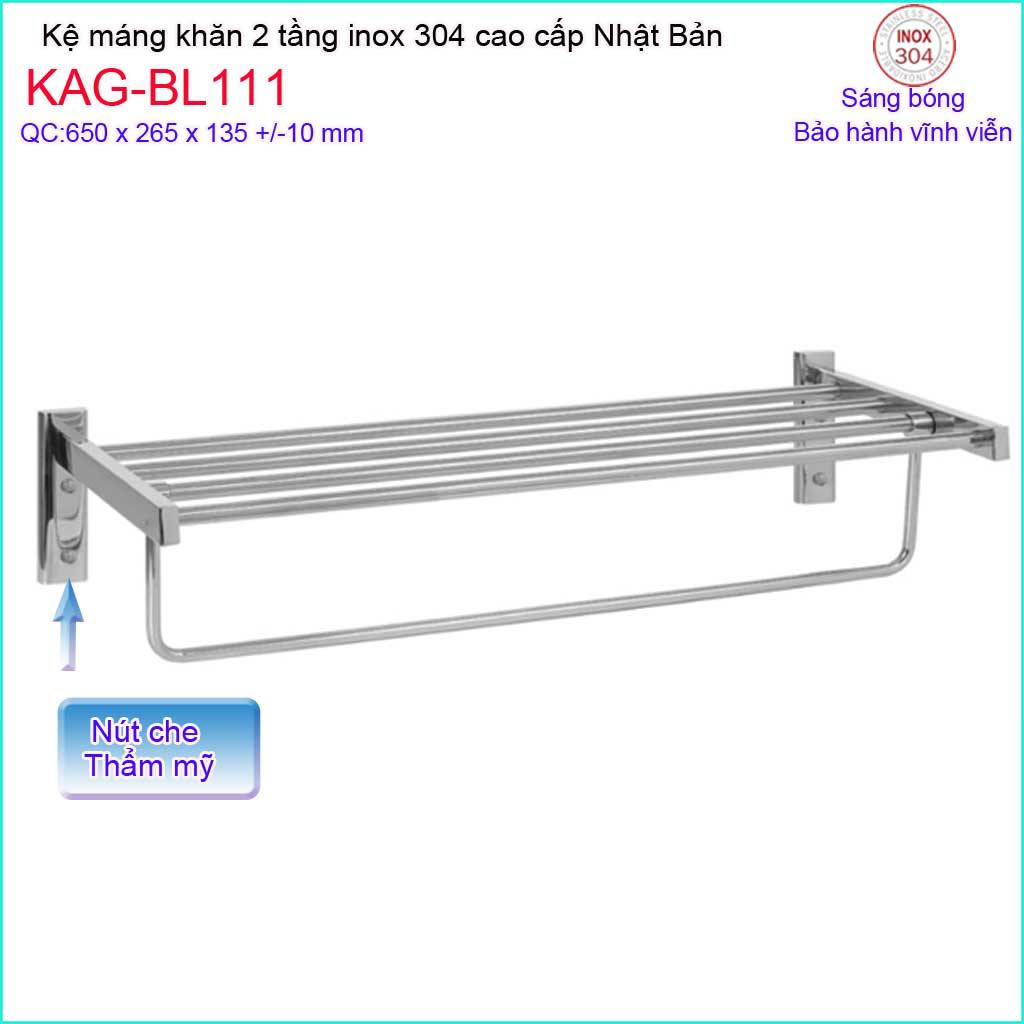 Vắt khăn bồn tắm Inox Kace KAG-BL33-BL111-BL110, máng khăn bồn tắm SUS304 Nhật Bản móc đa năng 3 trong 1 vắt khăn phơi