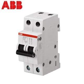 Mcb 2p 20a 4.5ka, loại sh202l-c20