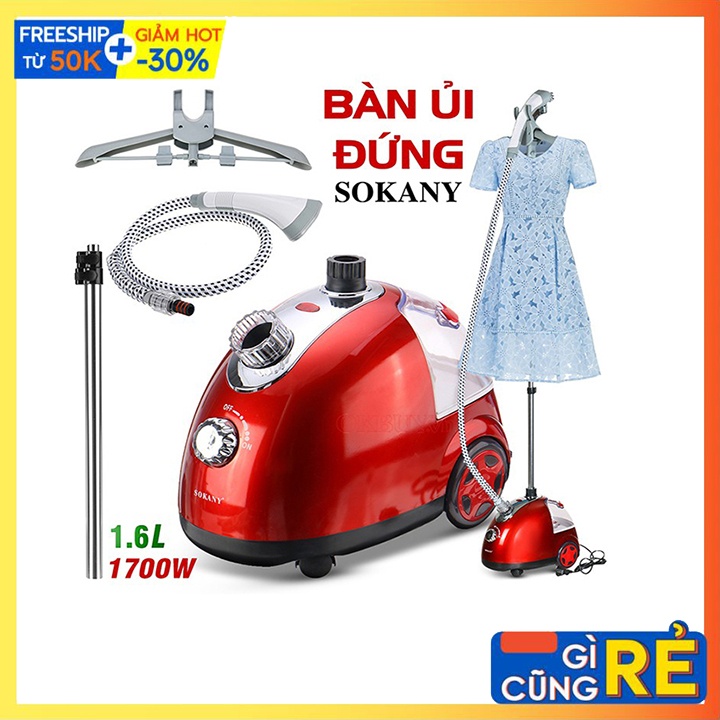 Bàn ủi hơi nước cây đứng Sokany 1700W là thẳng mọi loại vải, chế độ an toàn chống quá nhiệt