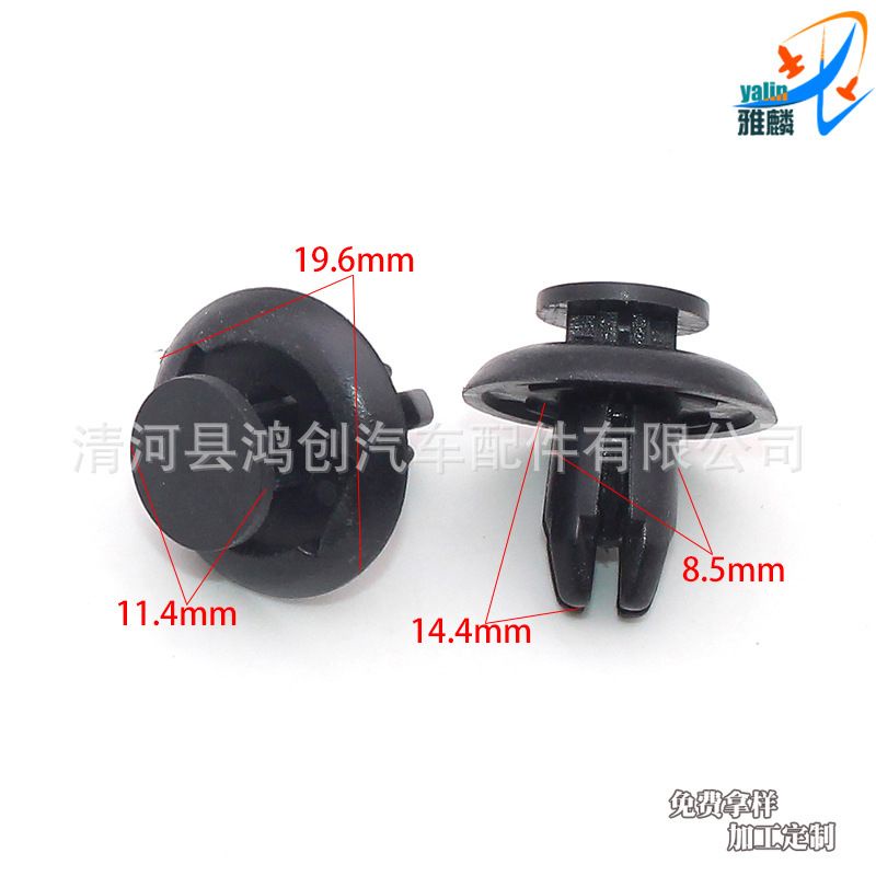 Bộ 100 Vít Nhựa dòng xe Mazda cua lốp, hốc lốp dùng cho các dòng xe Mazda 2, 3, 6 , CX5 và CX8