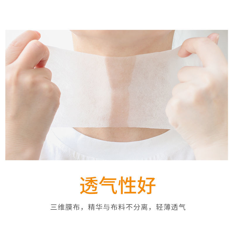 Mặt Nạ Cho Cổ Làm Mờ Nếp Nhăn Làm Trắng Dưỡng Ẩm Hiệu Quả | BigBuy360 - bigbuy360.vn