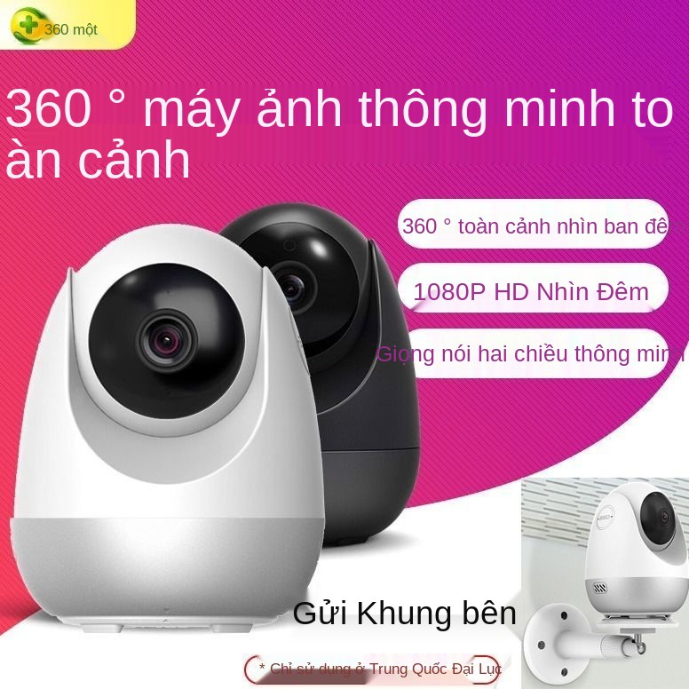 Camera thông minh 360 độ cao- định nghĩa mạng wifi không dây điện thoại di động giám sát từ xa gia đình trong nhà
