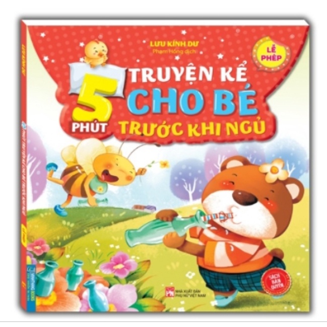 Sách - Combo 5 phút truyện kể cho bé trước khi ngủ (trọn bộ 6 cuốn)