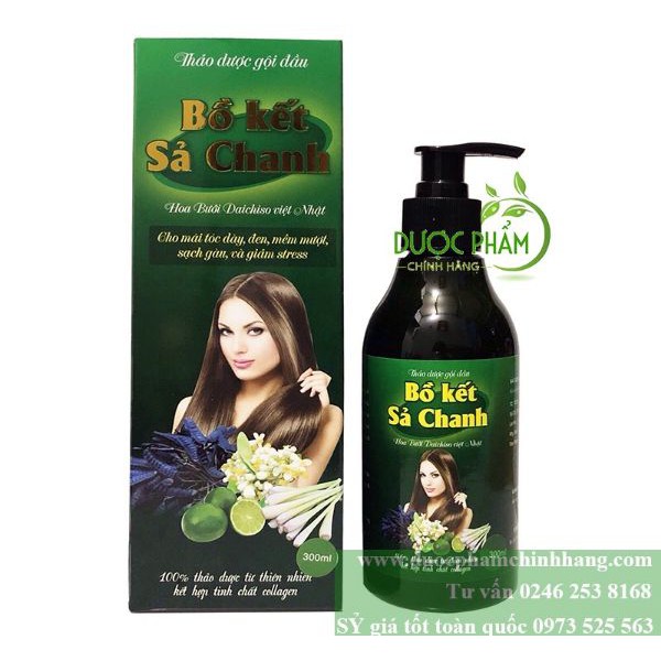 DẦU GỘI ĐẦU BỒ KẾT SẢ CHANH