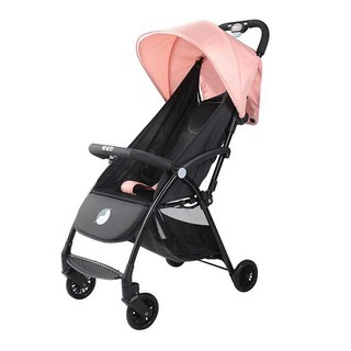 Xe đẩy cho bé gấp gọn Baobaohao A7