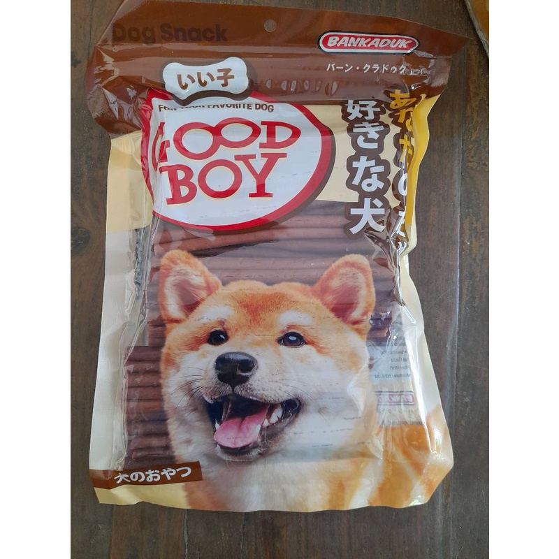 Bánh thưởng Snack thưởng cho chó dạng que nhiều vị Goodboy Good boy gói 500g