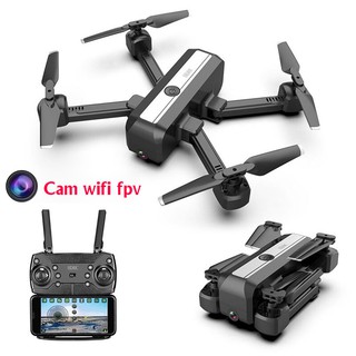 Flycam HDRC H20 máy bay đồ chơi điều khiển từ xa có camera truyền hình trực tiếp giá rẻ trẻ nhỏ