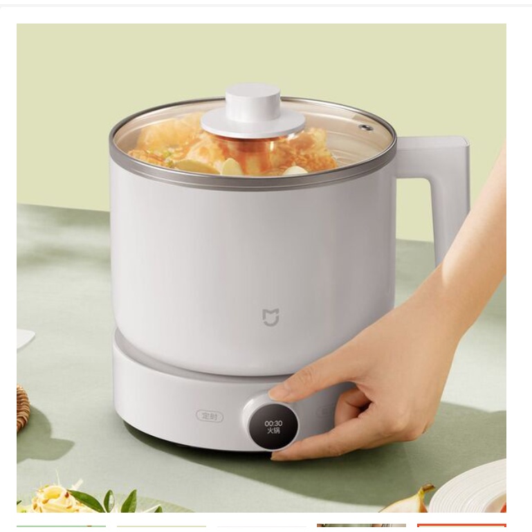 Bộ nồi điện thông minh nồi hấp Xiaomi Mijia smart small white pot MDZG01 1.5L