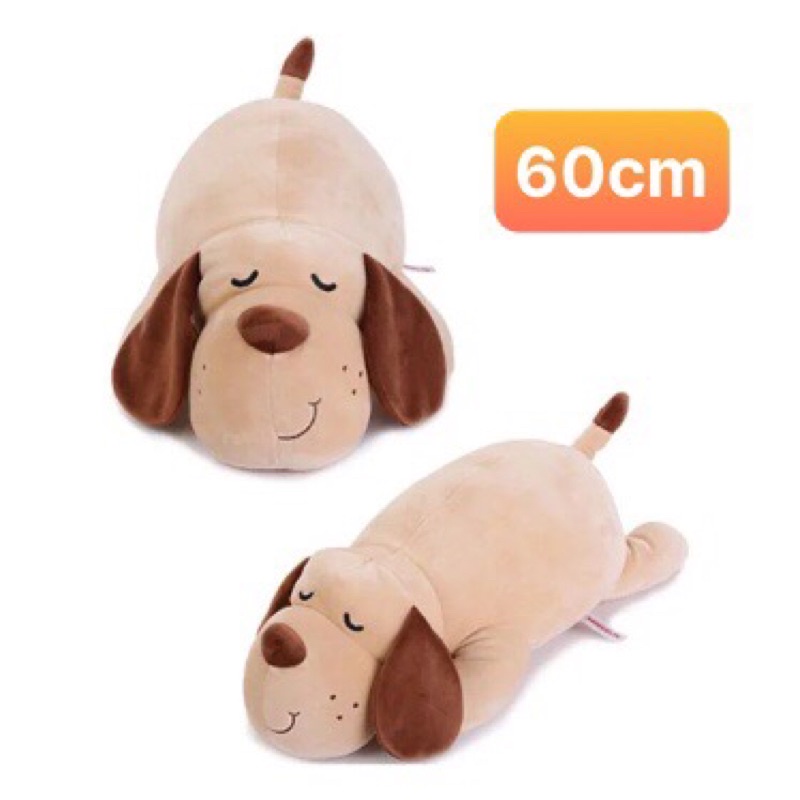 Gấu bông chó mềm mịn Miniso.