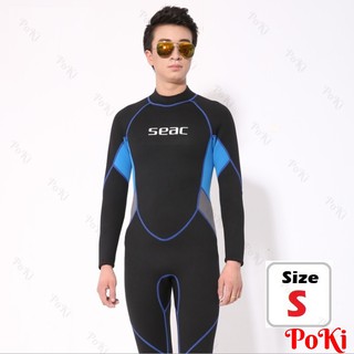 Quần áo lặn biển 2.5mm - Size S, bộ đồ lặn biển giữ ấm thoáng khí, đồ lặn sâu chuyên dụng cao cấp - POKI
