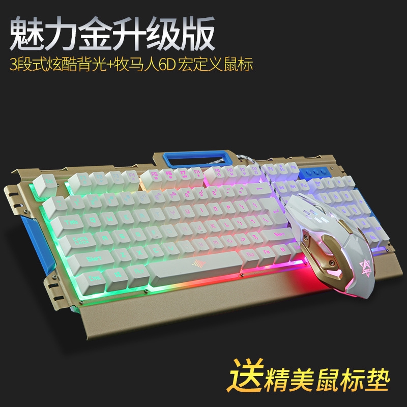 bộ bàn phím và chuột gaming to k33 chất lượng cao | BigBuy360 - bigbuy360.vn