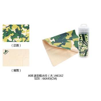 Khăn bơi YingFa A6162