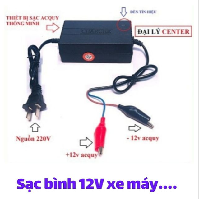 BỘ SẠC BÌNH 12V TỰ ĐỘNG