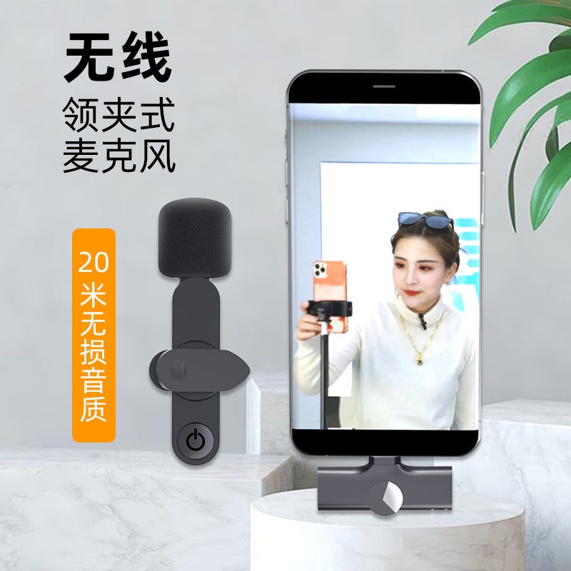 Micro không dây kết nối Bluetooth chống ồn cho điện thoại