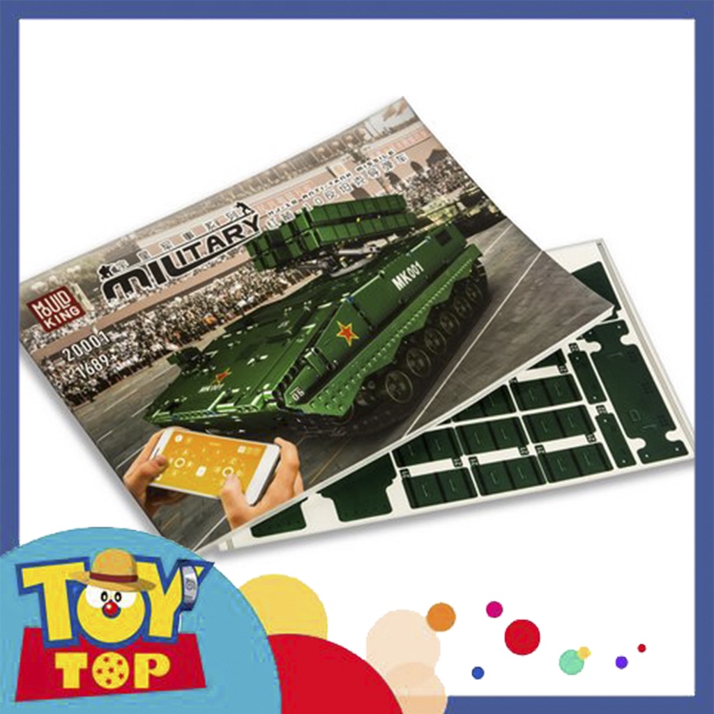 Đồ chơi lắp ráp mô hình xe thiết giáp quân đội cùng tên lửa quân sự chống tăng tank HJ 10 xếp hình Mould King 20001