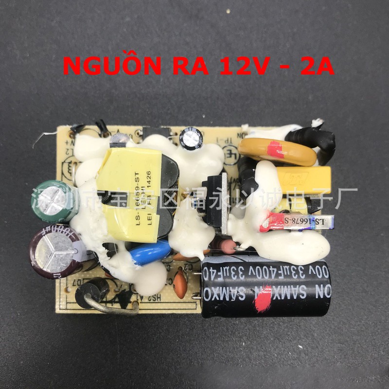 Mạch nguồn 12V - Mạch sạc Pin 12V - Mạch sạc Bình 12V cho loa kéo nguồn ra 12VDC - 2A
