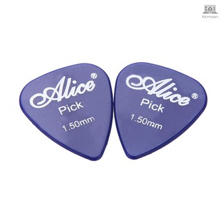 Set 20 Miếng Gảy Đàn Guitar 1.5mm