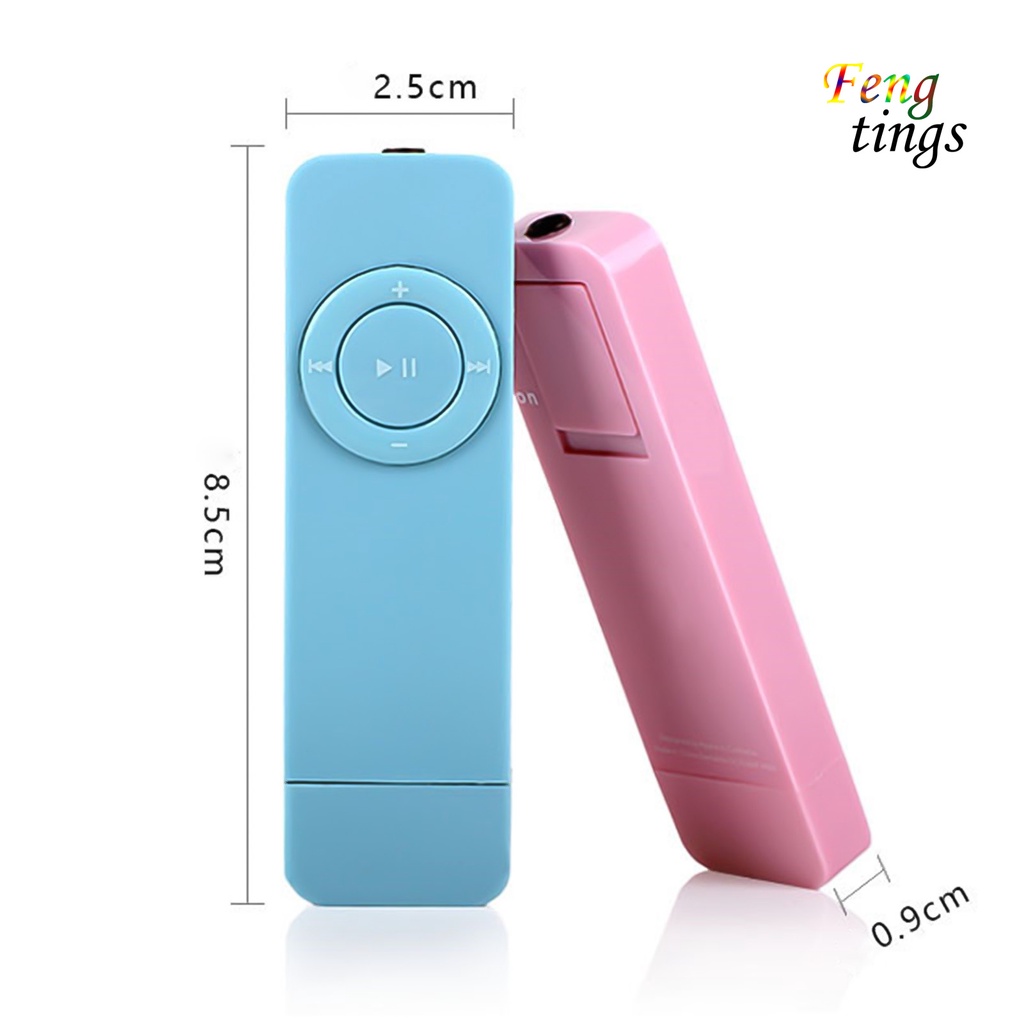Máy nghe nhạc mp3 mini có thể sạc lại tiện dụng cho gia đình