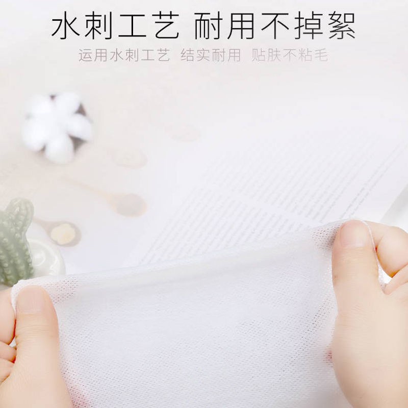 💖Mua 3 Tặng 1💖 Khăn Cotton Nén Tẩy Trang Dùng Một Lần Tiện Dụng Mang Theo Du Lịch