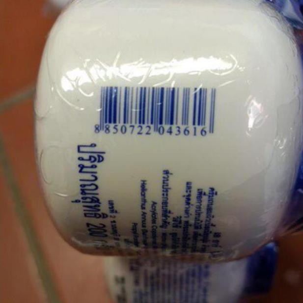 Kem Dưỡng Ẩm [Dùng Là Mê -Hàng Chuẩn ]  Kem Dưỡng Ẩm Aron VITAMIN E Thái Lan chống khô nẻ _ Vari | BigBuy360 - bigbuy360.vn