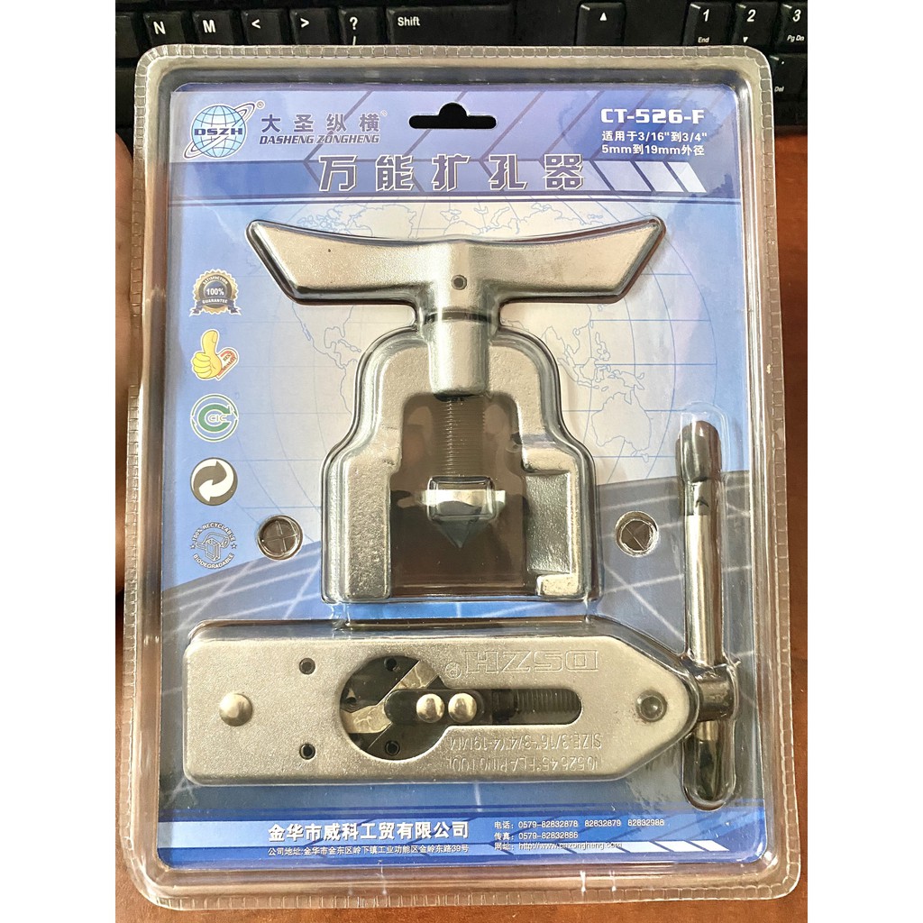 Bộ lã ống đồng kim cương CT526 cao cấp