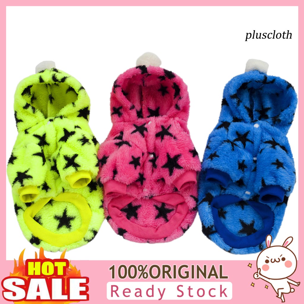 Áo Hoodie In Hình Ngôi Sao Dễ Thương Cho Thú Cưng