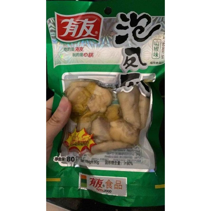 com bo 10 gói chân gà yuyu 180g