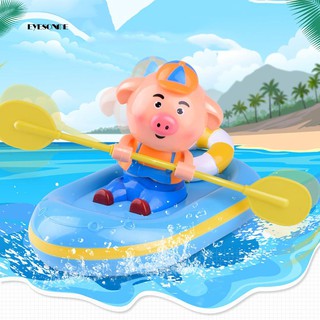 ♕Baby Kids Pig Pair-Oars Rowing Boat Water Floating Bathing Swimming Bath Toy