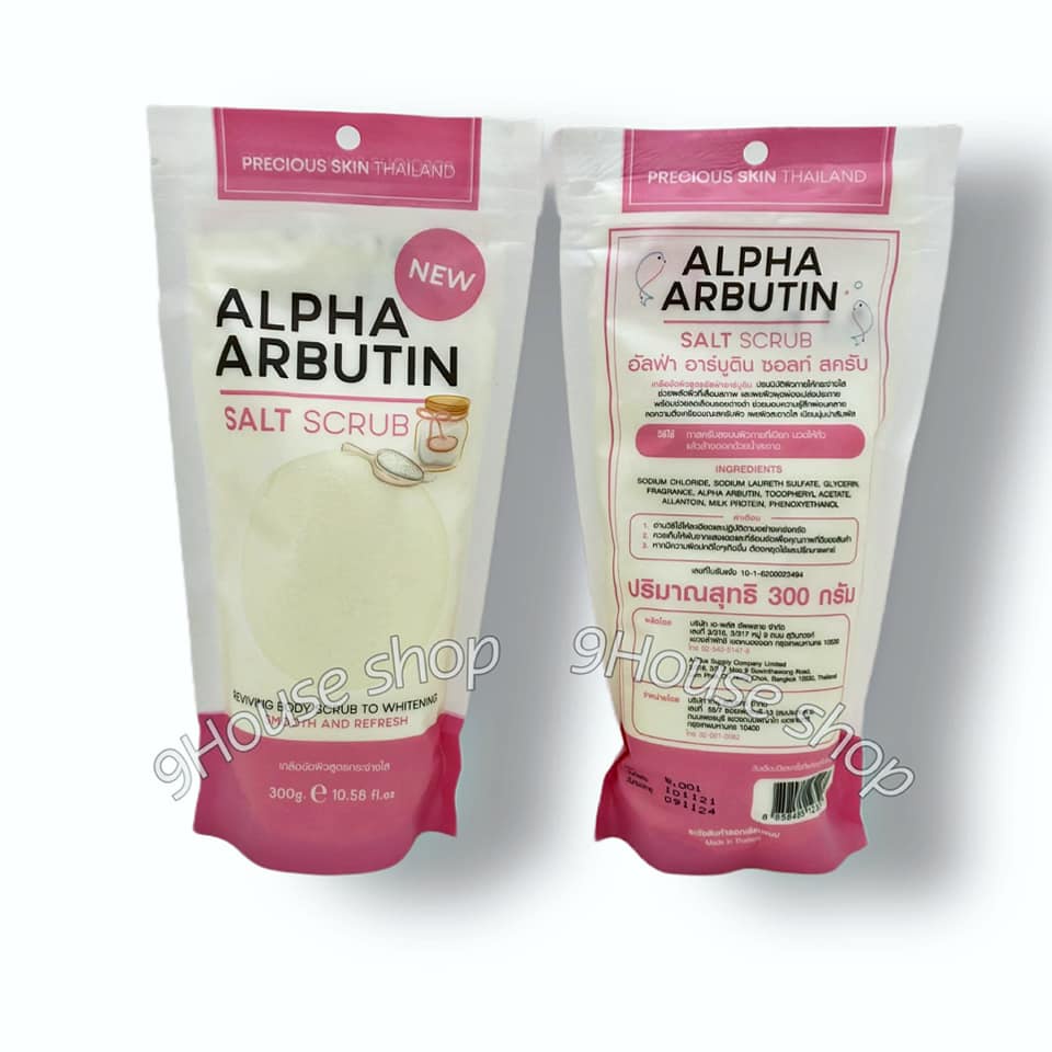 Muối Tắm Tẩy Tế Bào Trắng Da ALPHA ARBUTIN 300gram Thái Lan