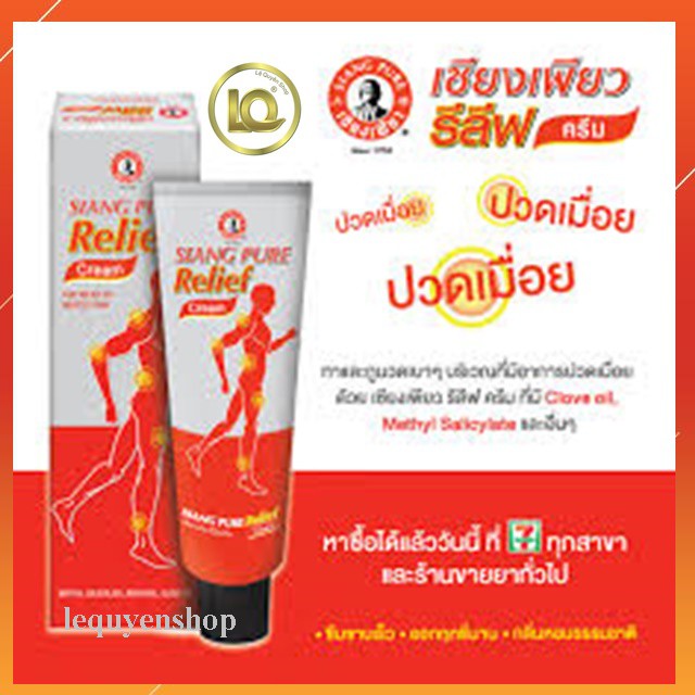 [hàng xịn] Gel xoa bóp Siang Pure Relief 30gr Thái Lan