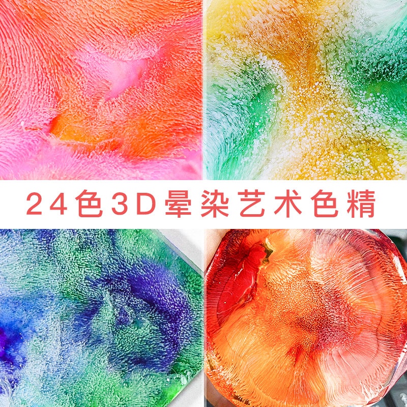 Màu Alcohol Ink pha Epoxy Resin tạo hiệu ứng 3D, khói