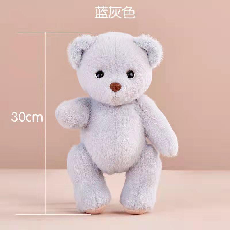 Gấu Bông Lena 30cm Dễ Thương Dành Cho Bé 4 Tuổi