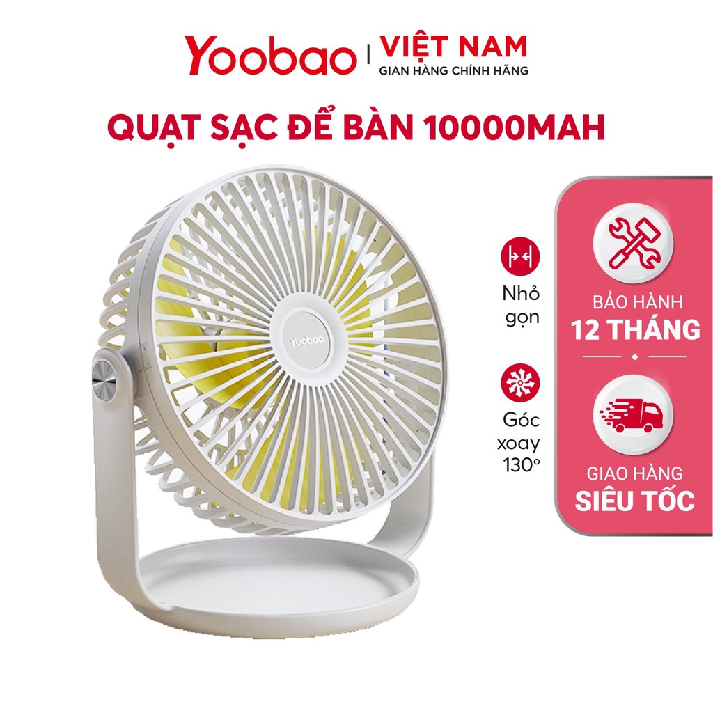 Quạt sạc mini để bàn Yoobao F2 PRO 10000mAh Chạy 50 giờ liên tục Góc xoay 360 độ - Hàng chính hãng