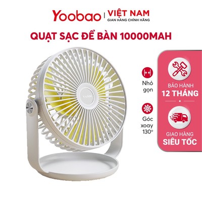 Quạt sạc mini để bàn Yoobao  F2 PRO 10000mAh Chạy 50 giờ liên tục Góc xoay 360 độ - Hàng chính hãng