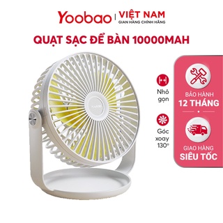 Quạt sạc mini để bàn Yoobao F2 PRO 10000mAh Chạy Liên Tục 50 Giờm - Hàng chính hãng
