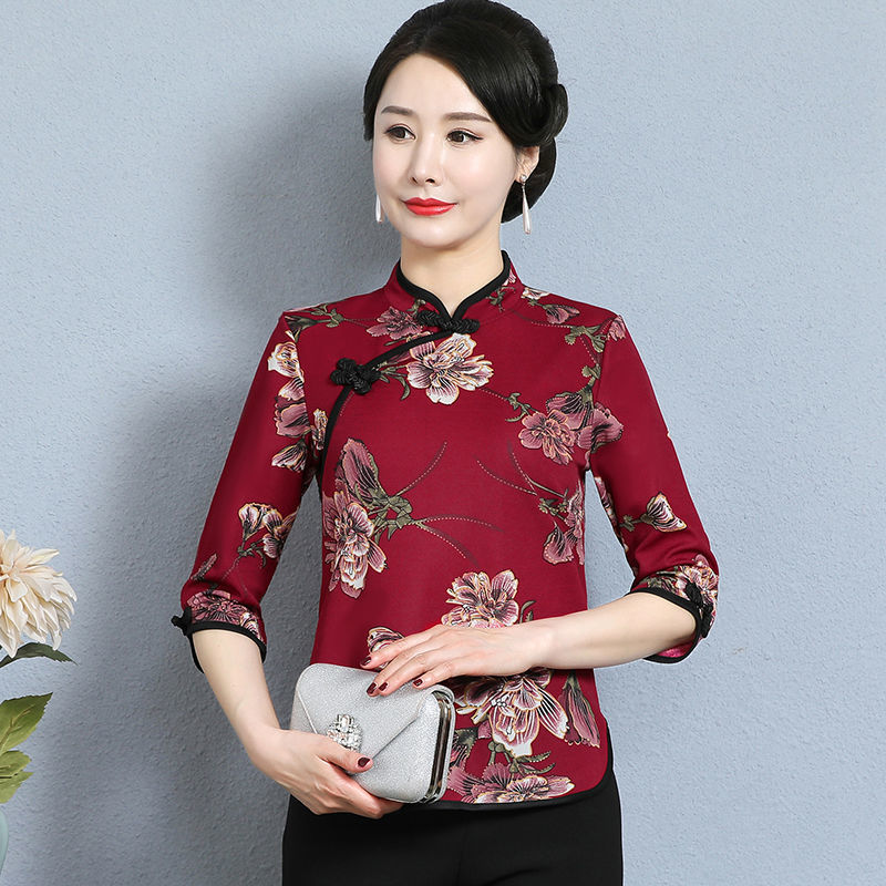Áo Kiểu Sườn Xám Cách Tân Tay Lửng Thời Trang Mùa Hè Phong Cách Trung Hoa Cho Phụ Nữ Trung Niên