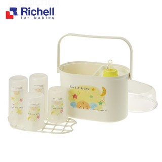 Hộp úp bình sữa có nắp Richell Nhật