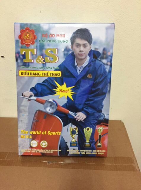 Bộ mưa thủy sơn