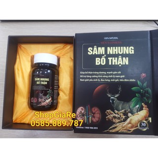 Sâm Nhung Bổ Thận bổ thận tráng dương, sinh tinh, tăng cường sinh lý nam giới, giảm đau lưng mỏi gối