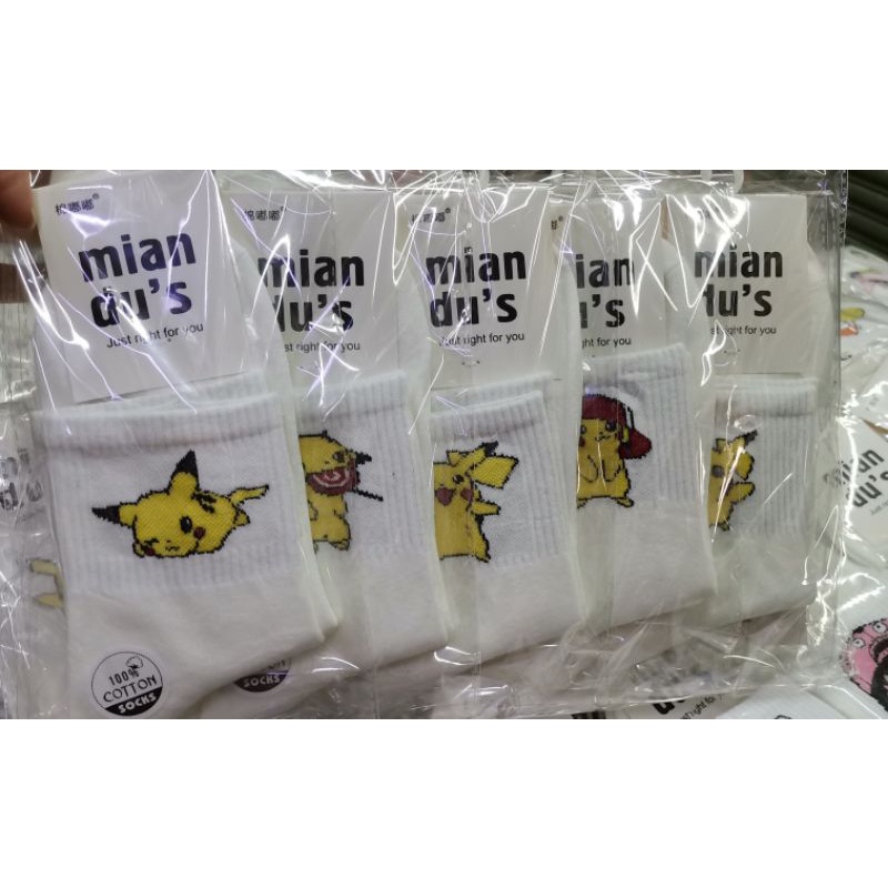 combo 5 đôi tất học sinh hình cute màu trắng
